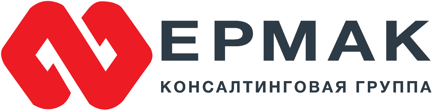 Отзывы сотрудников КГ ЕРМАК ГК ЕРМАК